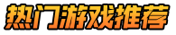Gm快游网